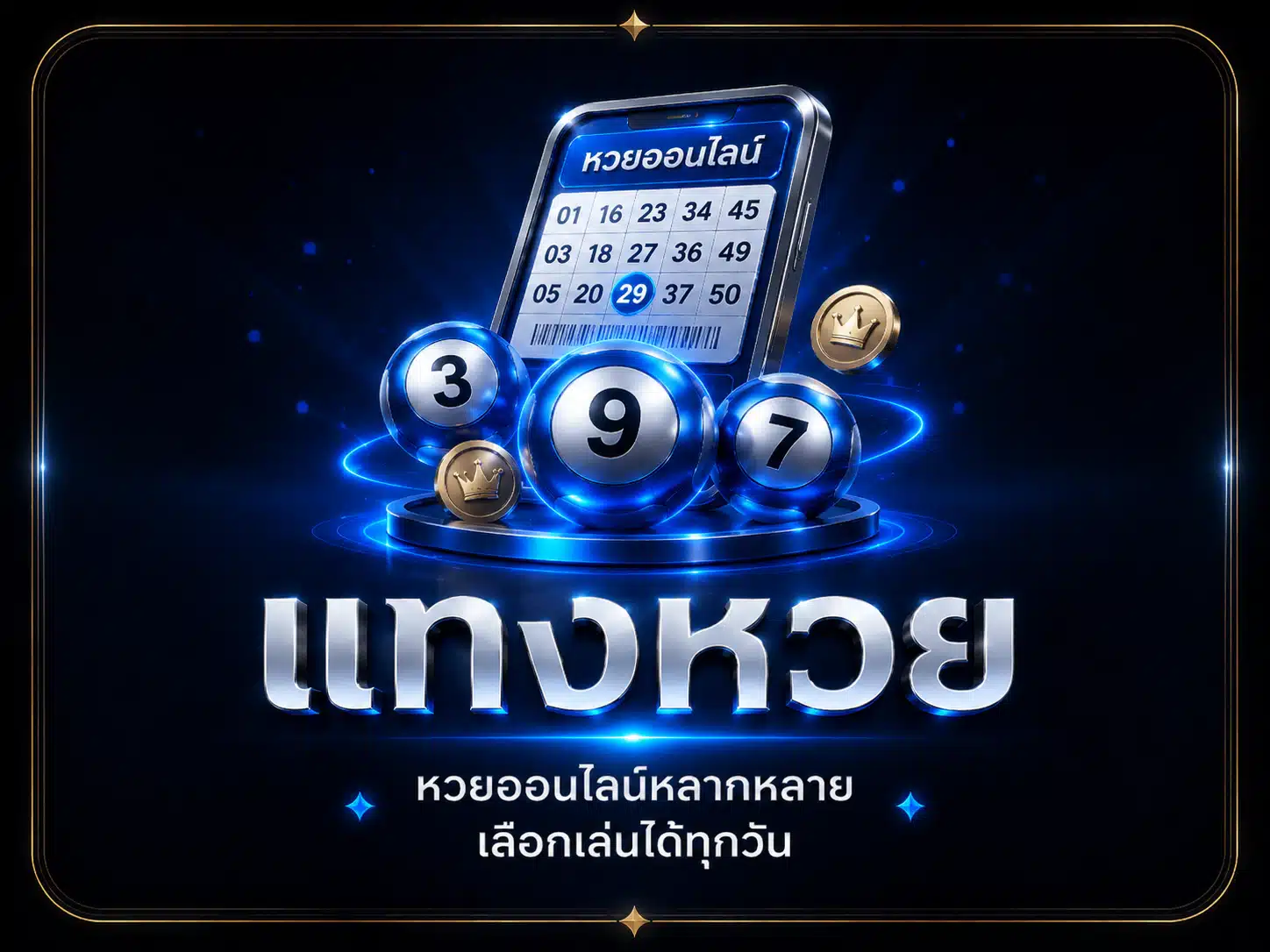 sawan289